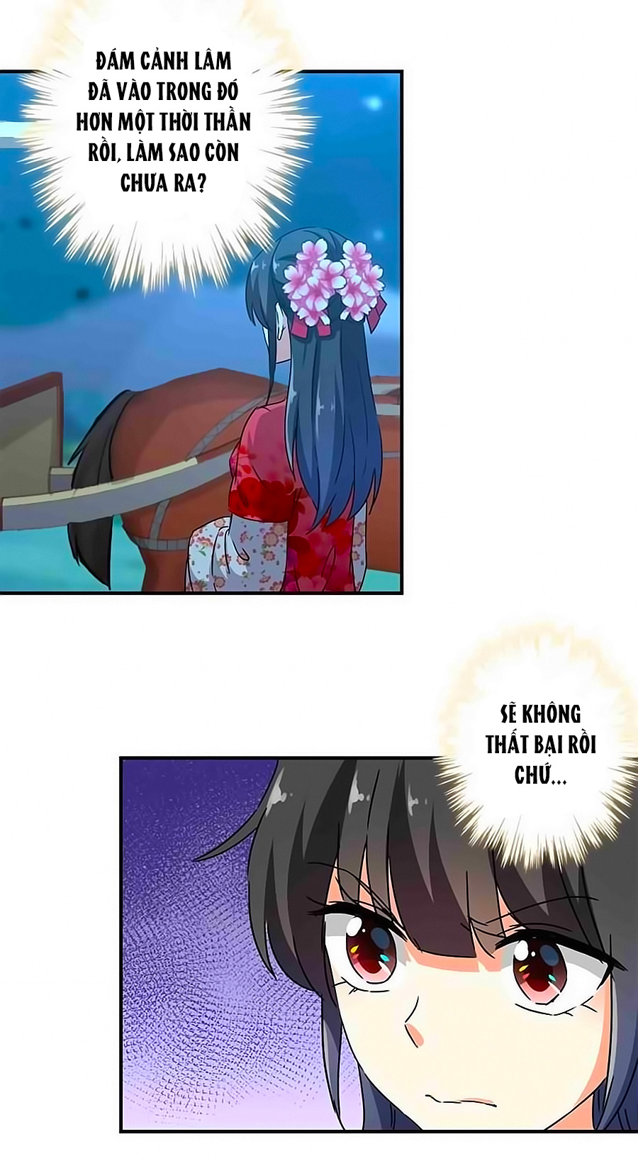 Vương Gia! Ngươi Thật Bỉ Ổi Chapter 270 - Trang 2