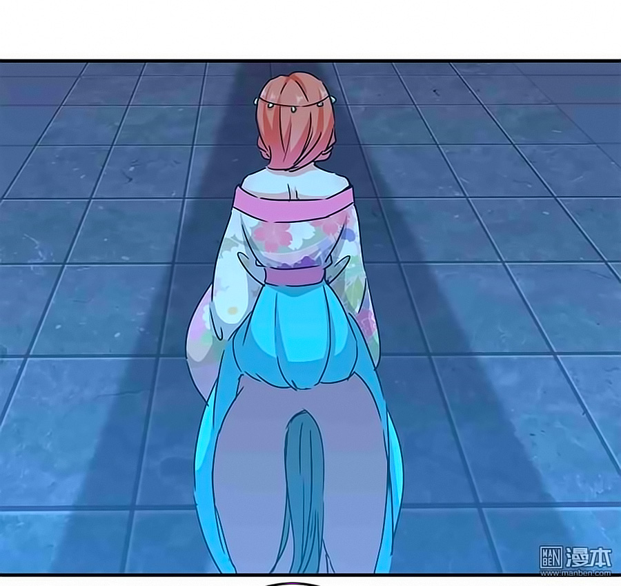 Vương Gia! Ngươi Thật Bỉ Ổi Chapter 270 - Trang 2