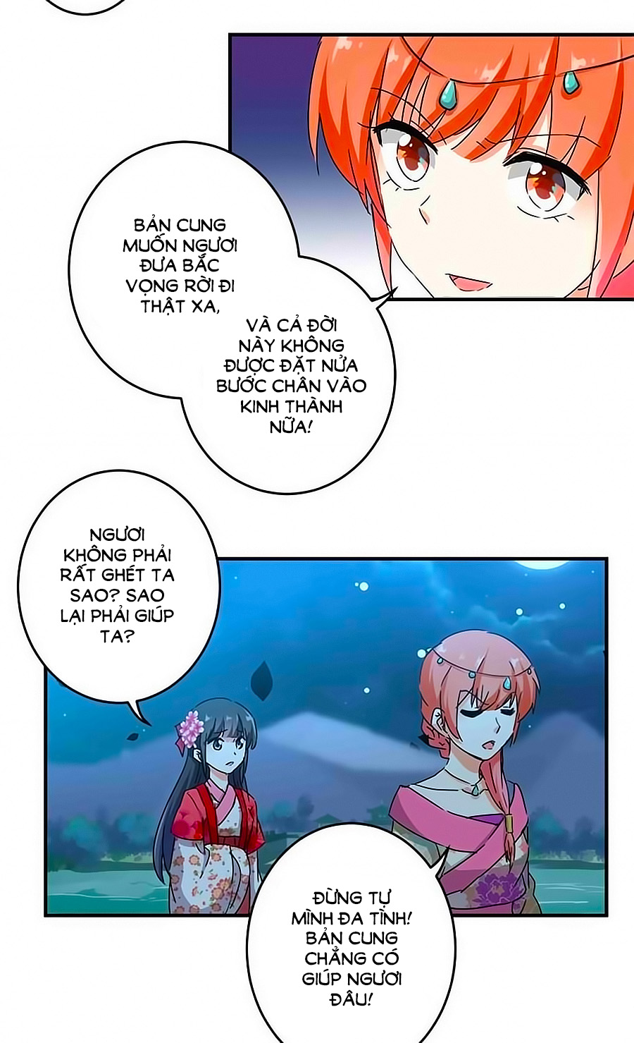 Vương Gia! Ngươi Thật Bỉ Ổi Chapter 270 - Trang 2