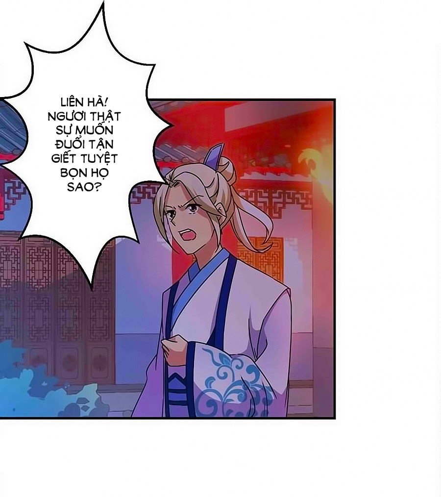 Vương Gia! Ngươi Thật Bỉ Ổi Chapter 271 - Trang 2