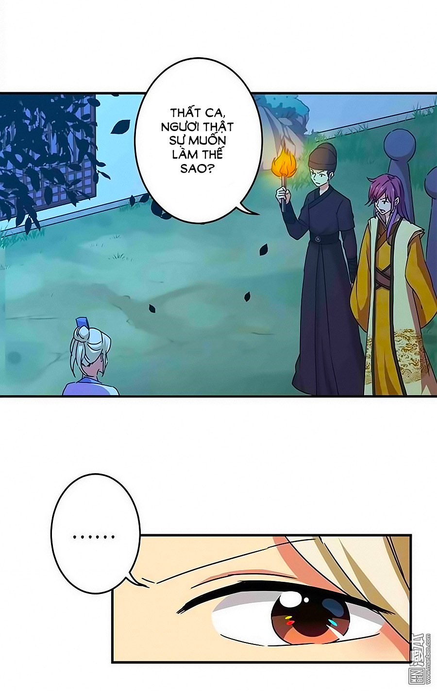 Vương Gia! Ngươi Thật Bỉ Ổi Chapter 271 - Trang 2