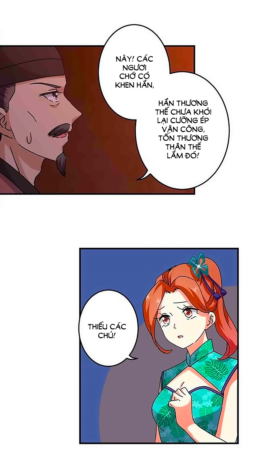 Vương Gia! Ngươi Thật Bỉ Ổi Chapter 271 - Trang 2