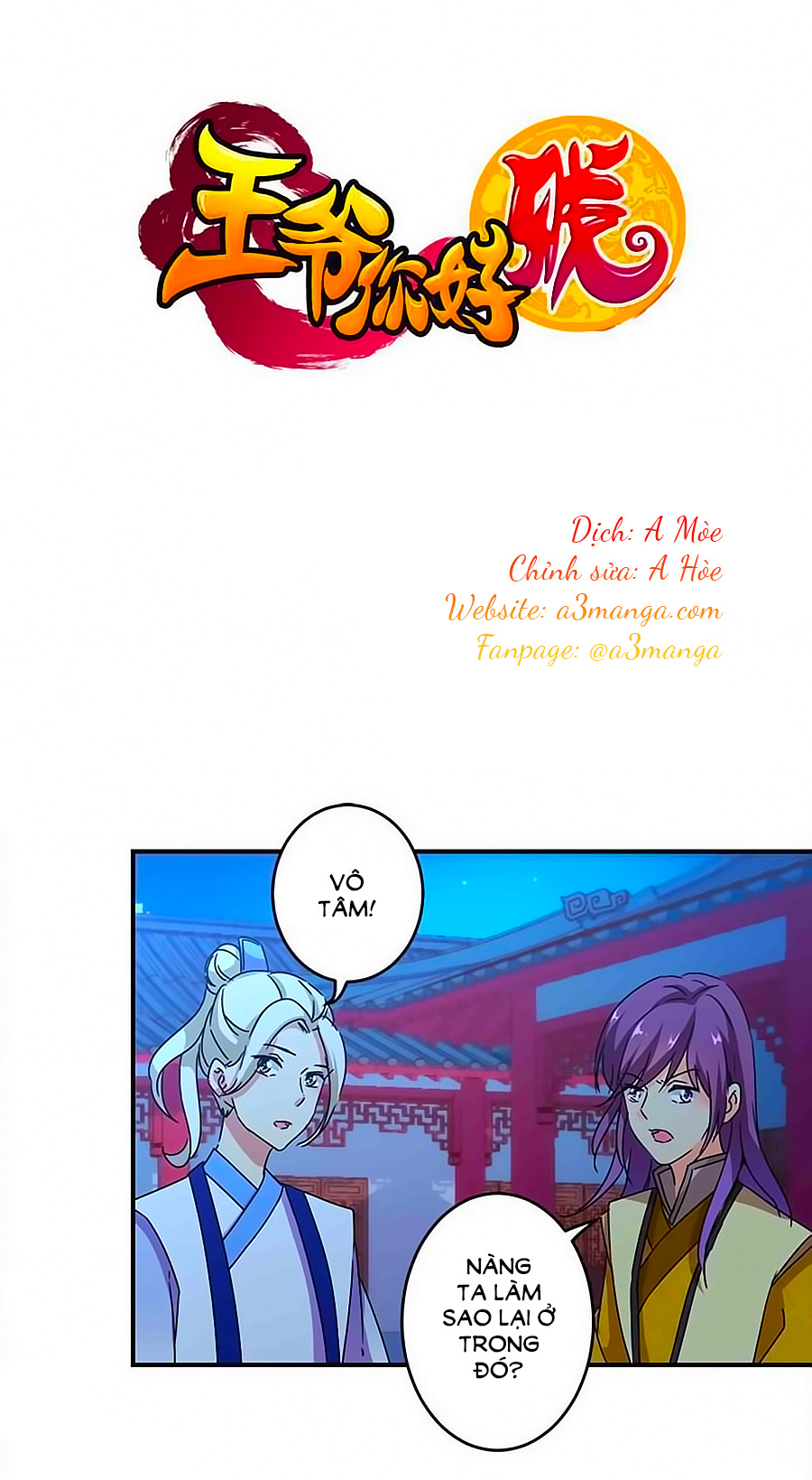 Vương Gia! Ngươi Thật Bỉ Ổi Chapter 272 - Trang 2