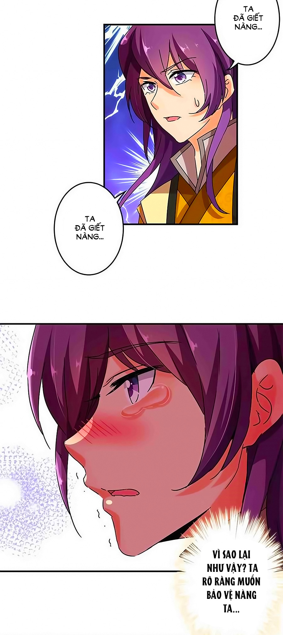 Vương Gia! Ngươi Thật Bỉ Ổi Chapter 272 - Trang 2