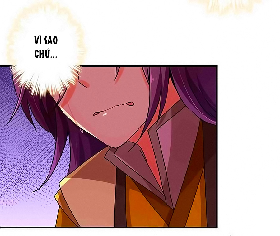 Vương Gia! Ngươi Thật Bỉ Ổi Chapter 272 - Trang 2