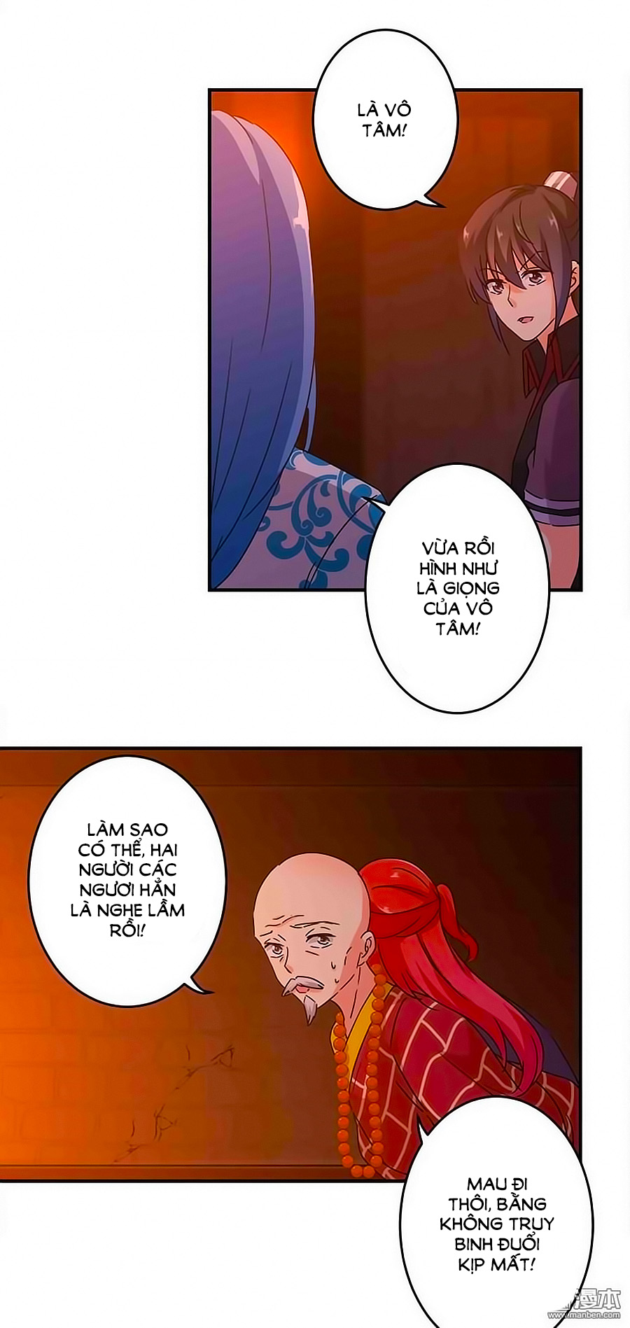 Vương Gia! Ngươi Thật Bỉ Ổi Chapter 272 - Trang 2