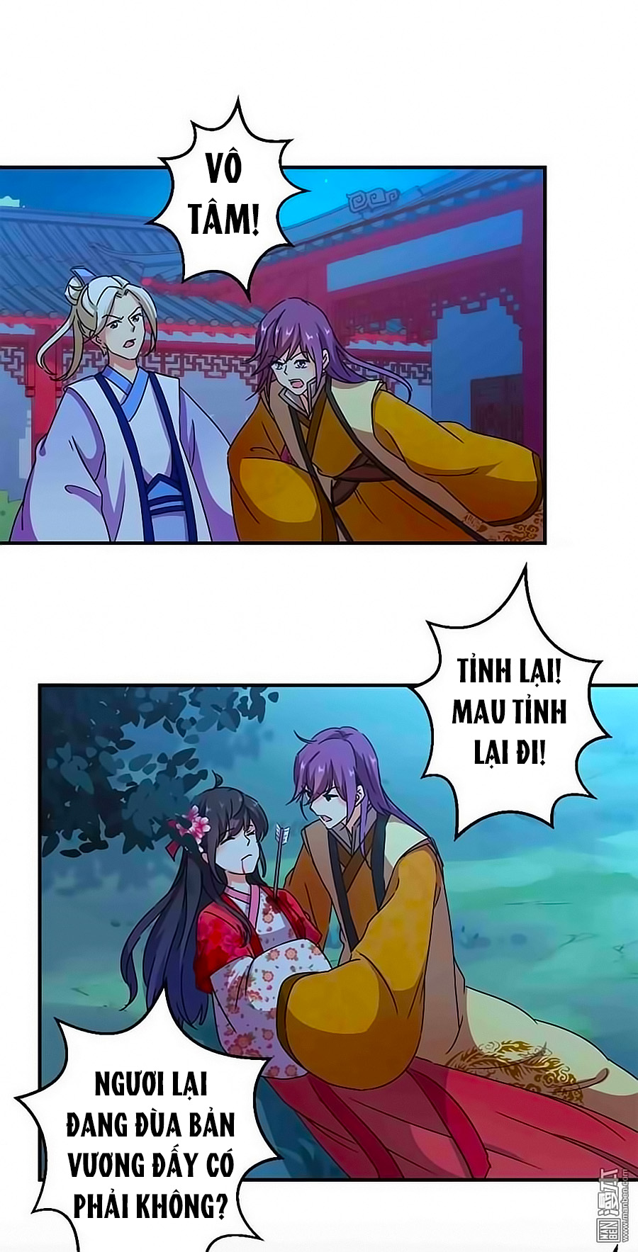 Vương Gia! Ngươi Thật Bỉ Ổi Chapter 272 - Trang 2