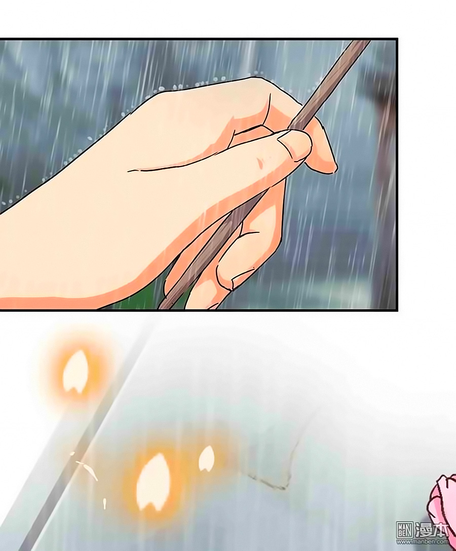 Vương Gia! Ngươi Thật Bỉ Ổi Chapter 273 - Trang 2