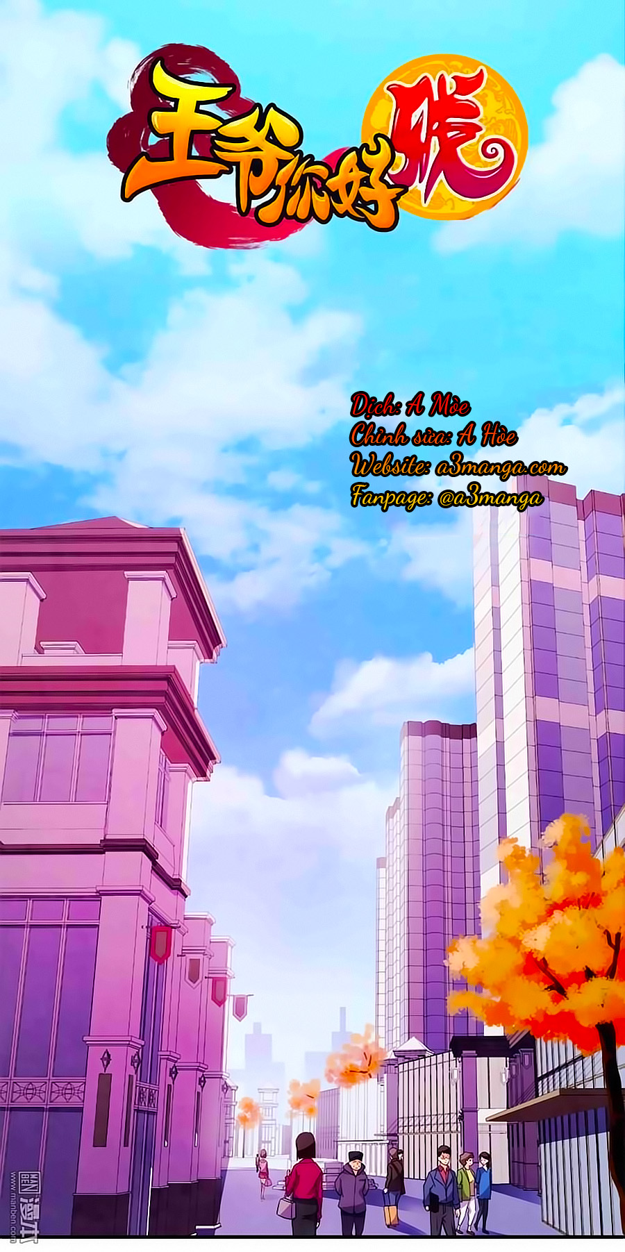 Vương Gia! Ngươi Thật Bỉ Ổi Chapter 274 - Trang 2