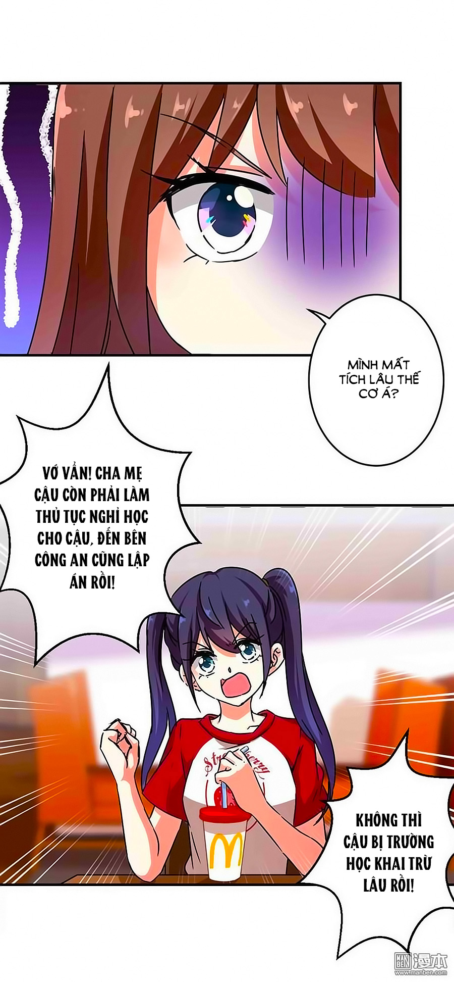 Vương Gia! Ngươi Thật Bỉ Ổi Chapter 274 - Trang 2