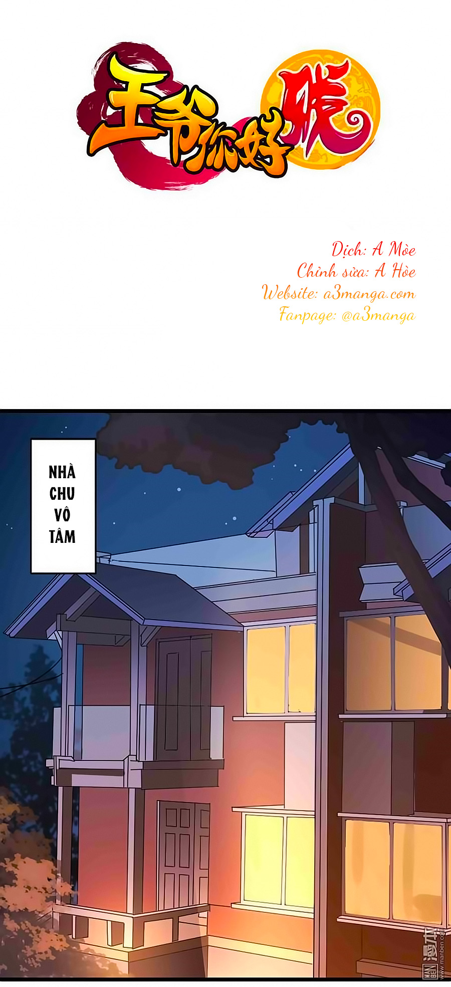 Vương Gia! Ngươi Thật Bỉ Ổi Chapter 275 - Trang 2