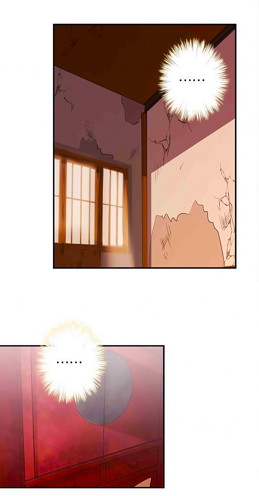 Vương Gia! Ngươi Thật Bỉ Ổi Chapter 275 - Trang 2