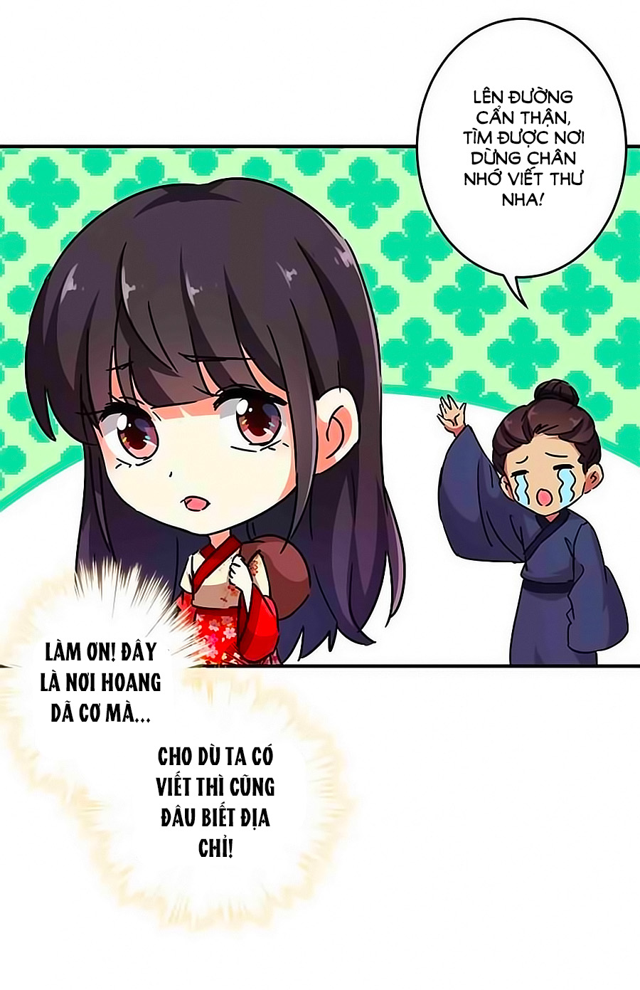 Vương Gia! Ngươi Thật Bỉ Ổi Chapter 276 - Trang 2