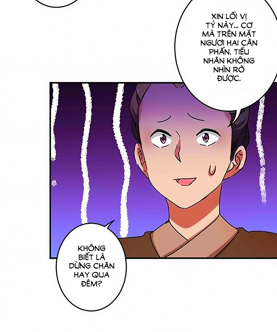 Vương Gia! Ngươi Thật Bỉ Ổi Chapter 277 - Trang 2