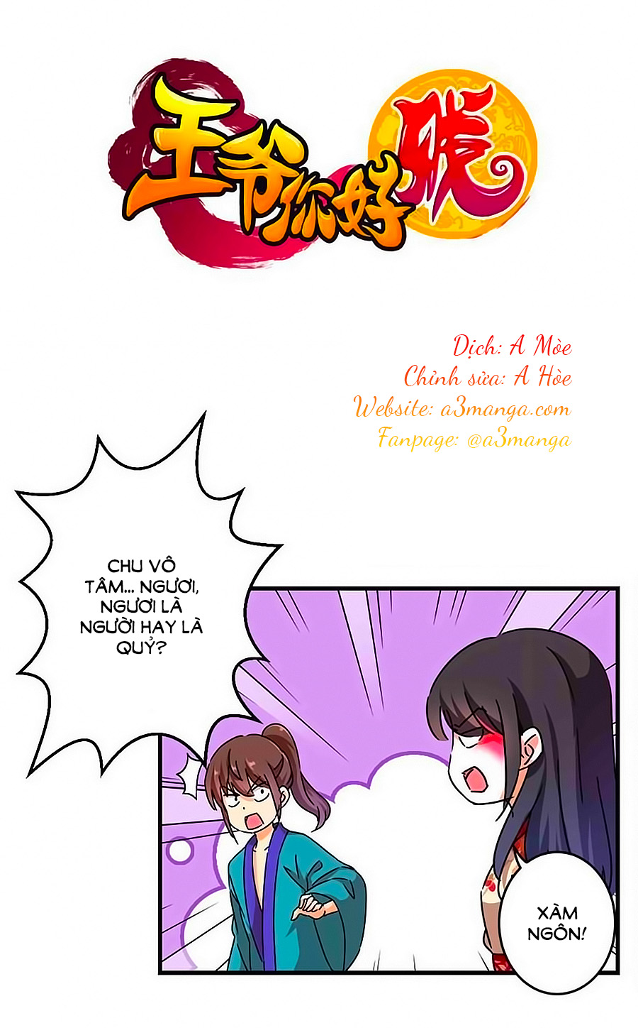 Vương Gia! Ngươi Thật Bỉ Ổi Chapter 279 - Trang 2