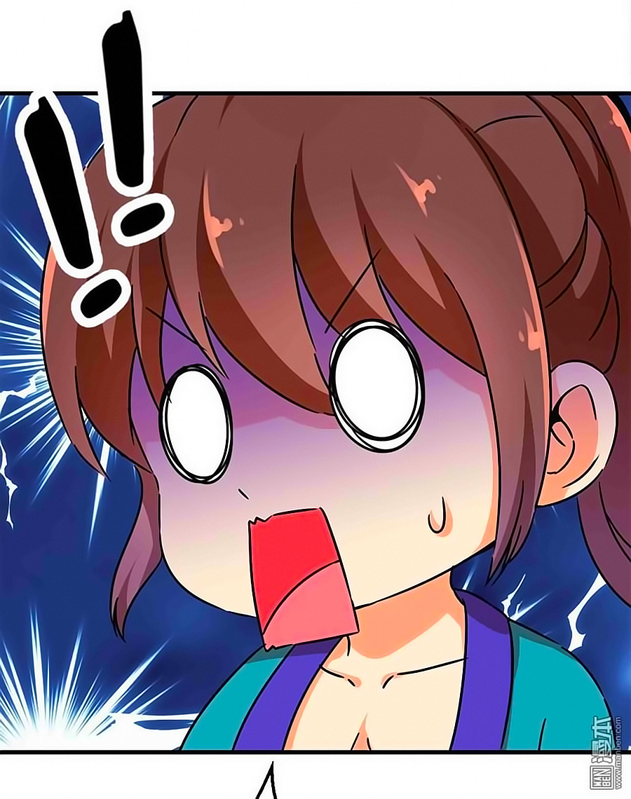 Vương Gia! Ngươi Thật Bỉ Ổi Chapter 279 - Trang 2