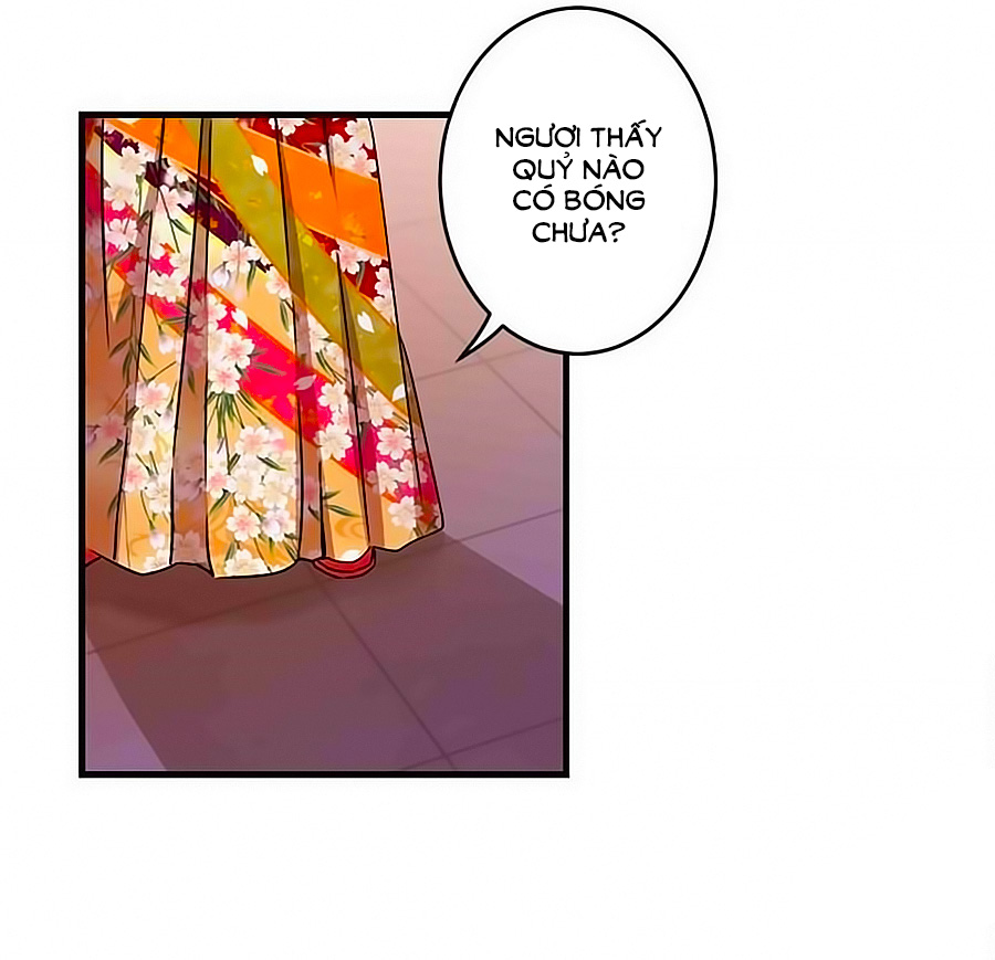 Vương Gia! Ngươi Thật Bỉ Ổi Chapter 279 - Trang 2