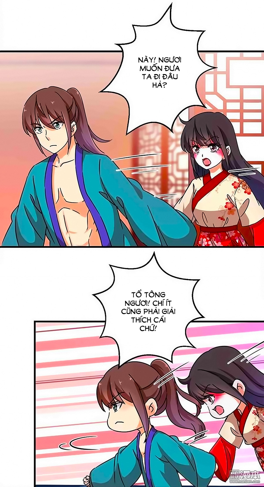 Vương Gia! Ngươi Thật Bỉ Ổi Chapter 279 - Trang 2