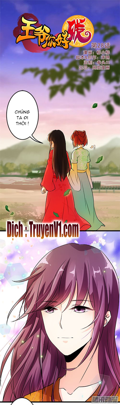 Vương Gia! Ngươi Thật Bỉ Ổi Chapter 28 - Trang 2