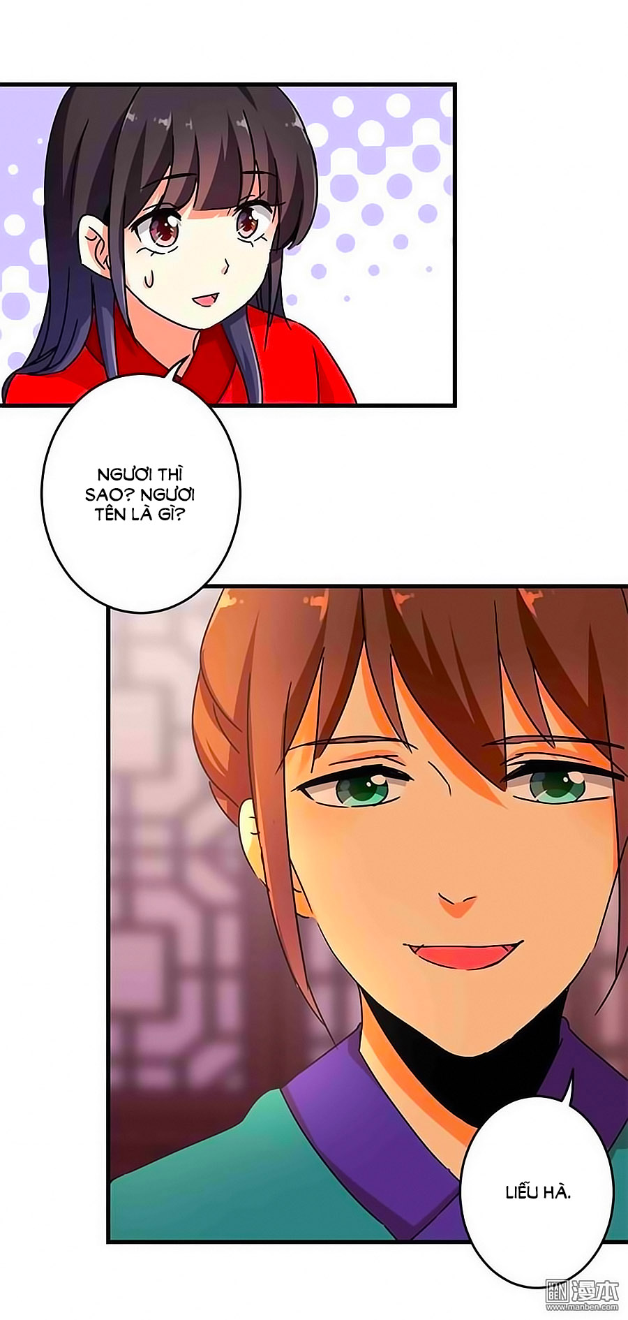 Vương Gia! Ngươi Thật Bỉ Ổi Chapter 280 - Trang 2