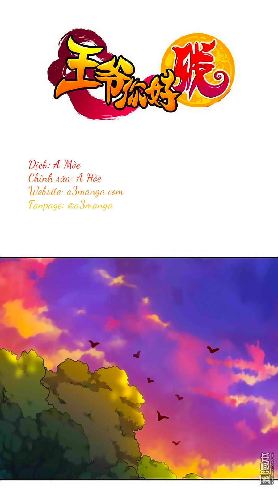 Vương Gia! Ngươi Thật Bỉ Ổi Chapter 282 - Trang 2