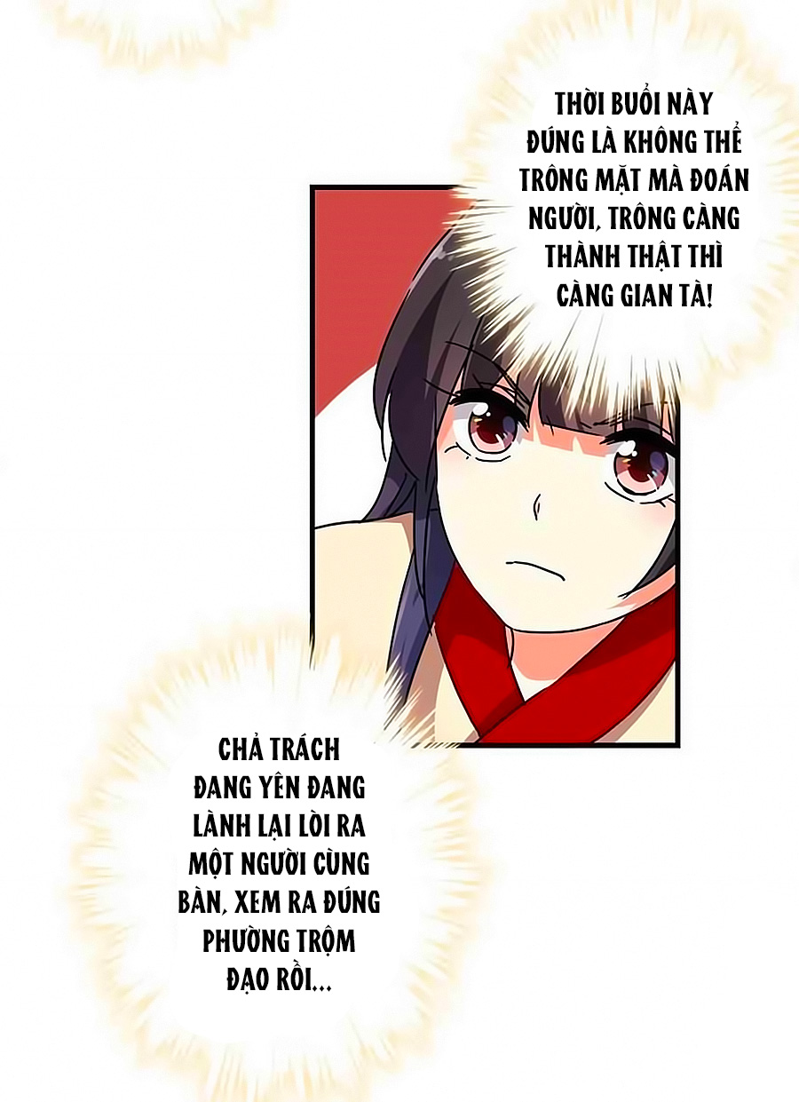 Vương Gia! Ngươi Thật Bỉ Ổi Chapter 282 - Trang 2