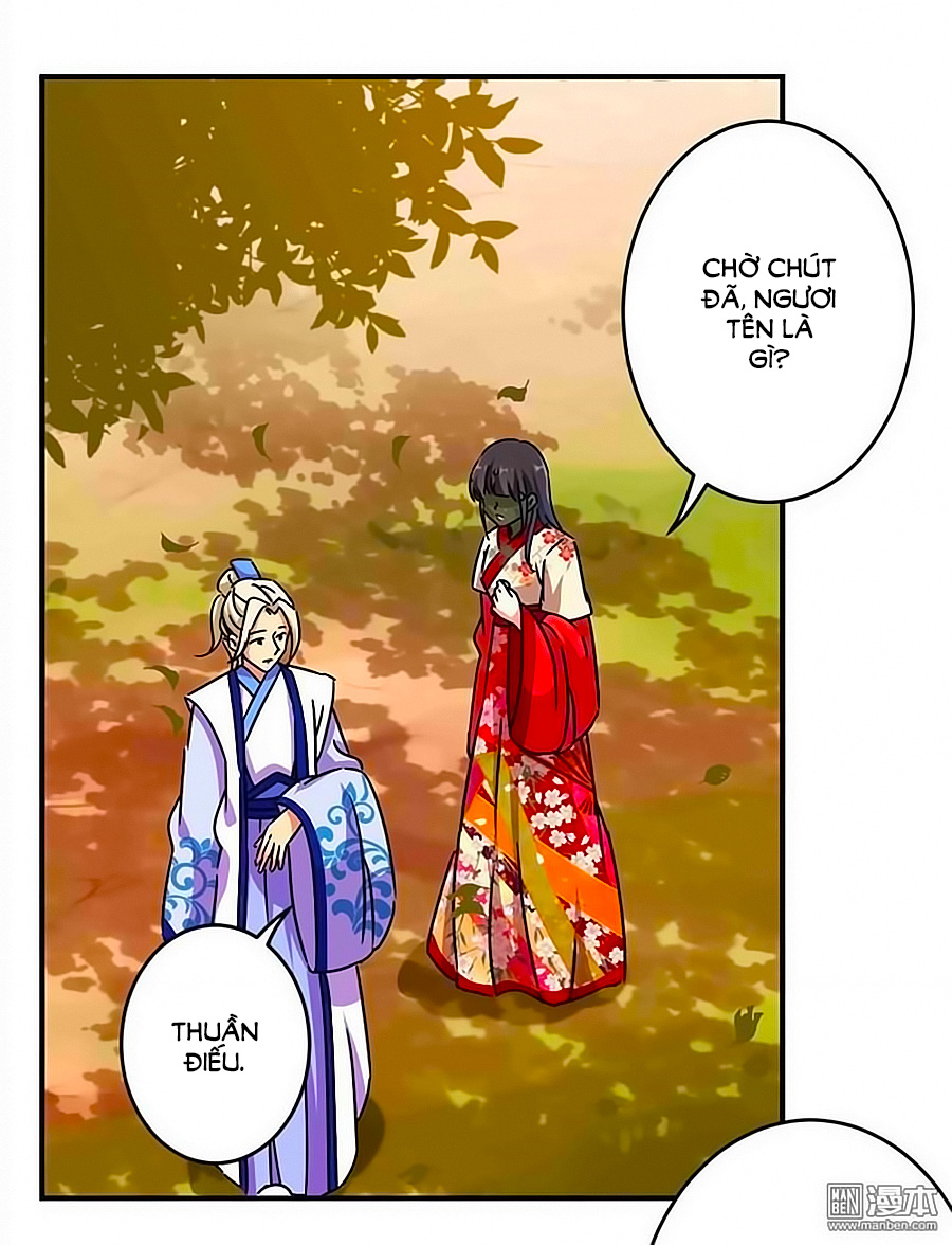 Vương Gia! Ngươi Thật Bỉ Ổi Chapter 283 - Trang 2