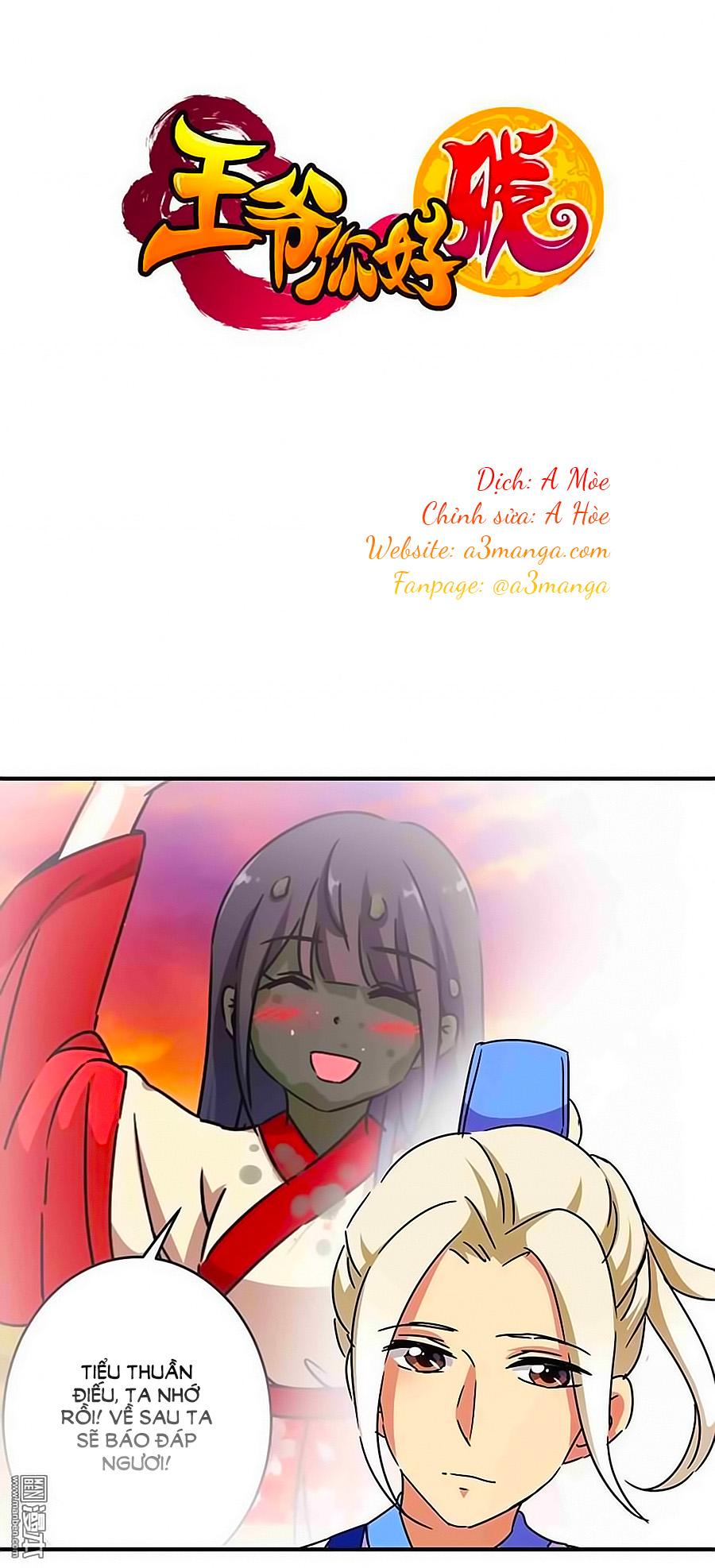 Vương Gia! Ngươi Thật Bỉ Ổi Chapter 284 - Trang 2