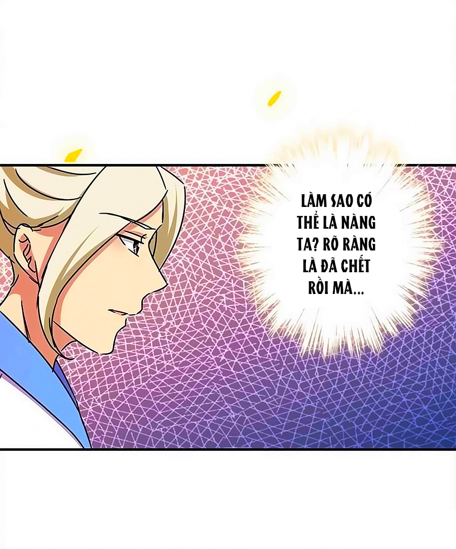 Vương Gia! Ngươi Thật Bỉ Ổi Chapter 284 - Trang 2