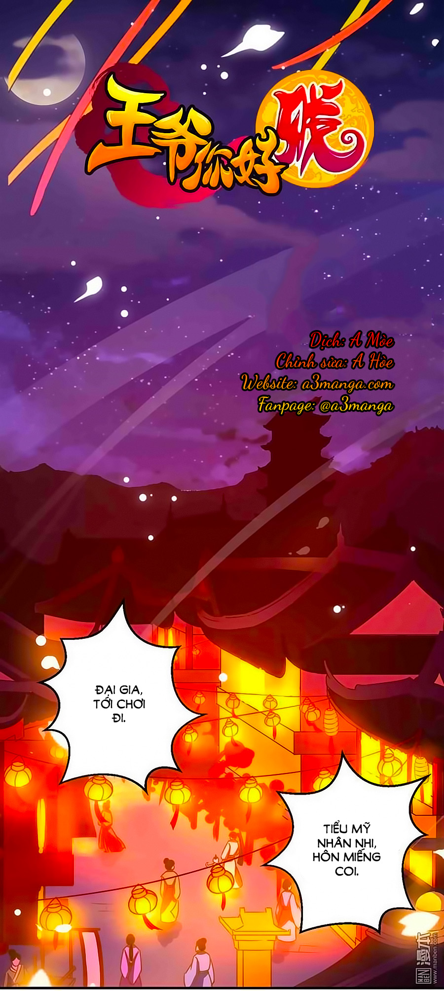 Vương Gia! Ngươi Thật Bỉ Ổi Chapter 285 - Trang 2