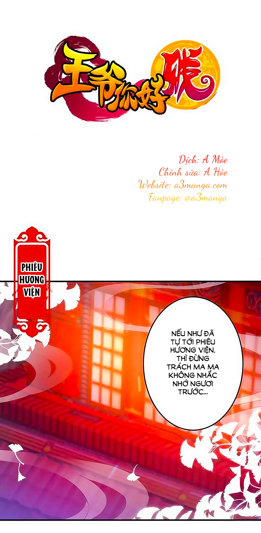 Vương Gia! Ngươi Thật Bỉ Ổi Chapter 286 - Trang 2