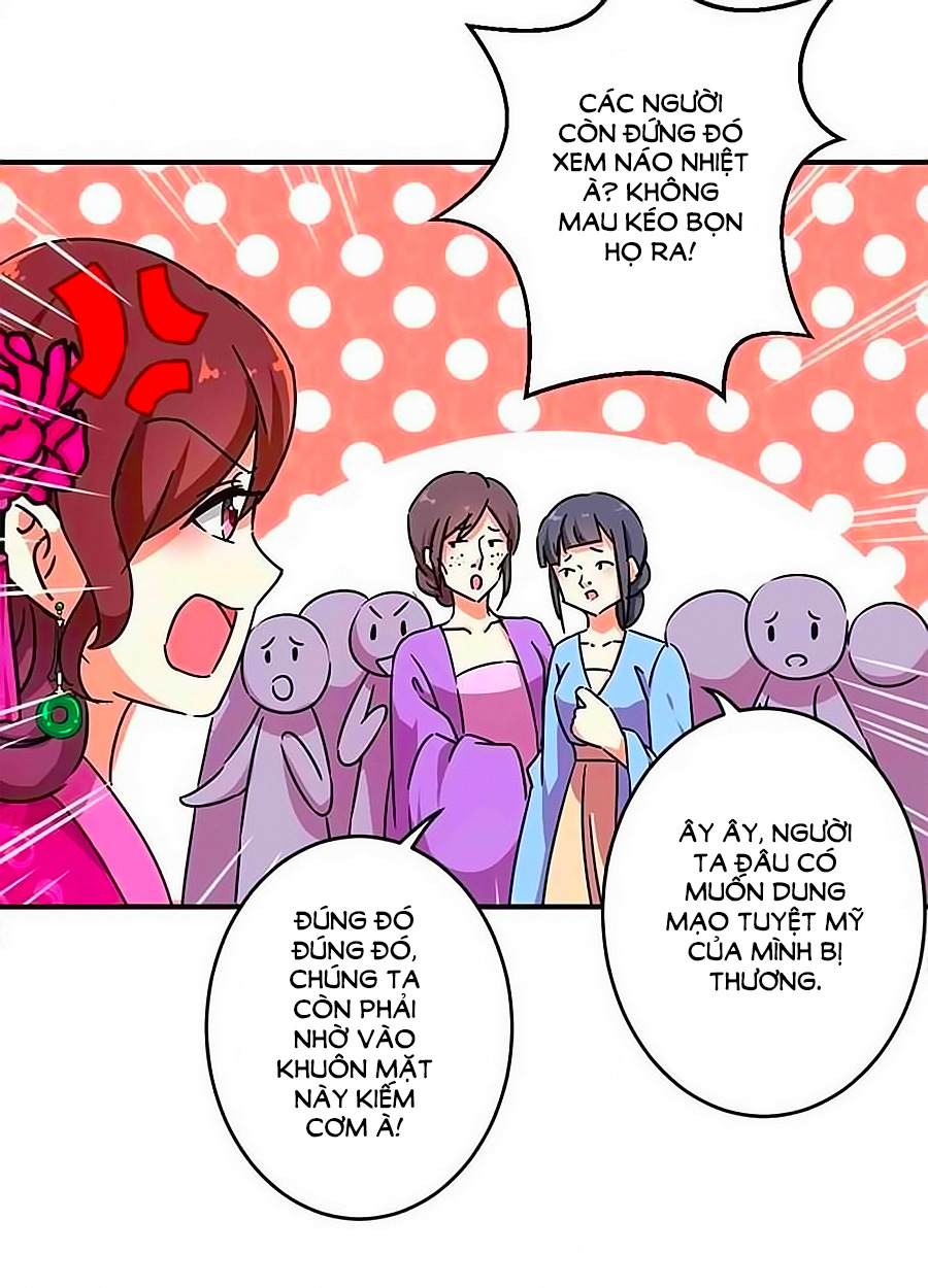 Vương Gia! Ngươi Thật Bỉ Ổi Chapter 286 - Trang 2