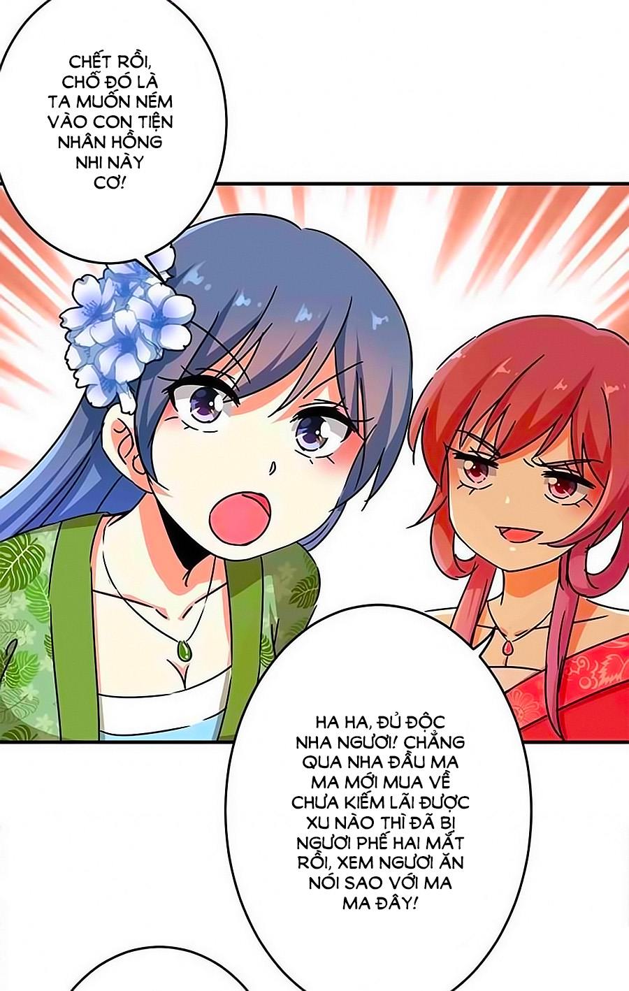 Vương Gia! Ngươi Thật Bỉ Ổi Chapter 287 - Trang 2