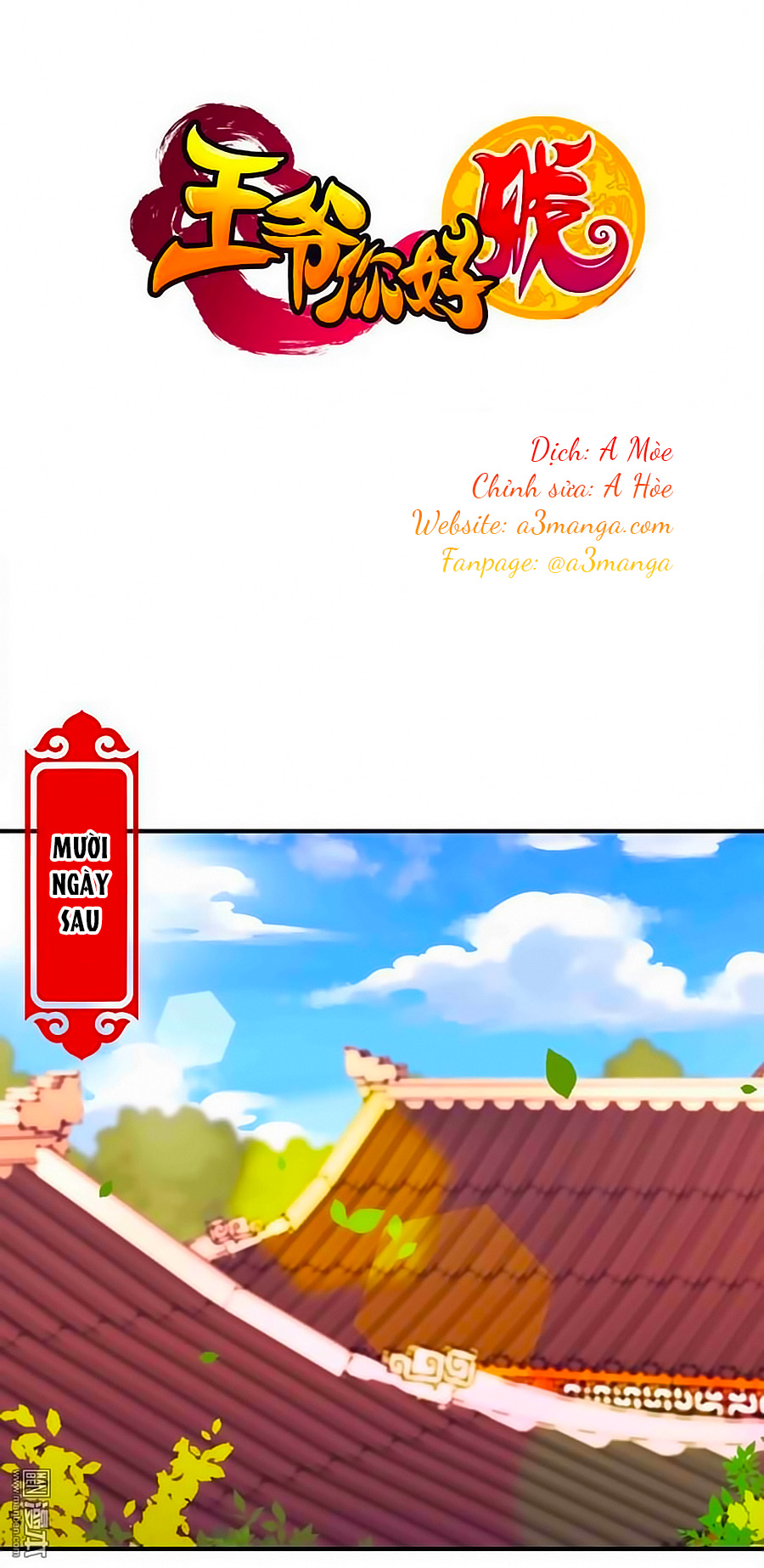 Vương Gia! Ngươi Thật Bỉ Ổi Chapter 288 - Trang 2