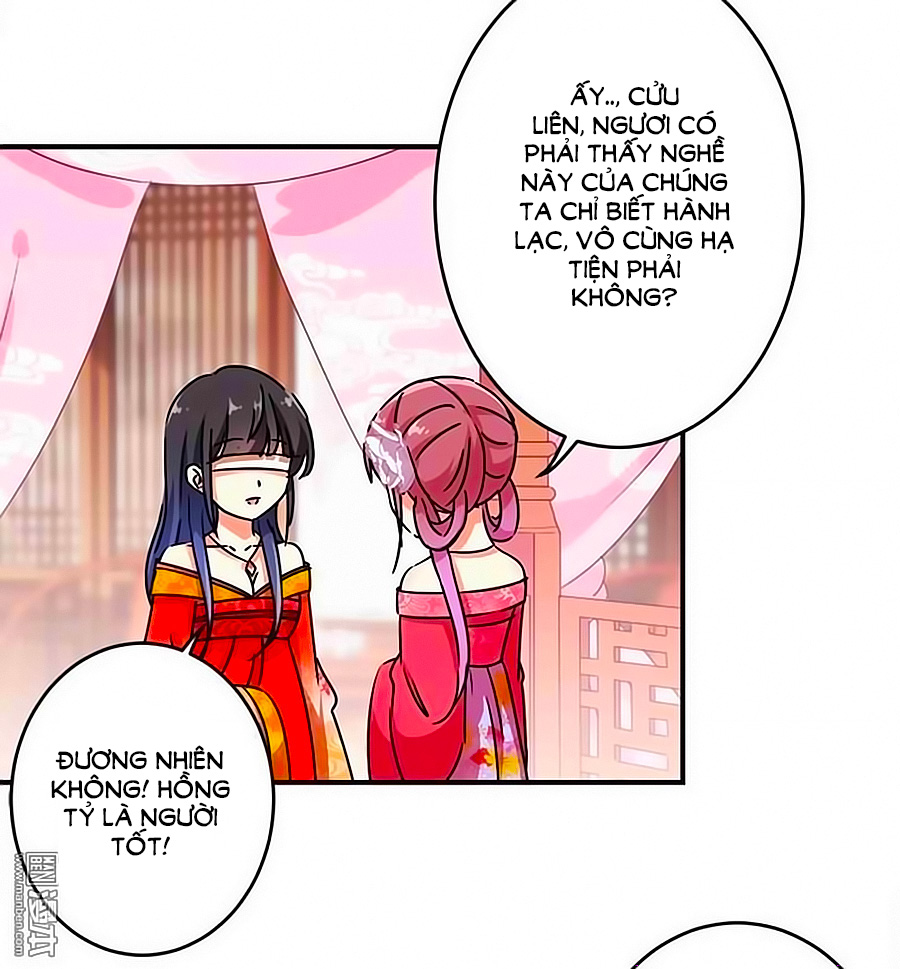 Vương Gia! Ngươi Thật Bỉ Ổi Chapter 288 - Trang 2