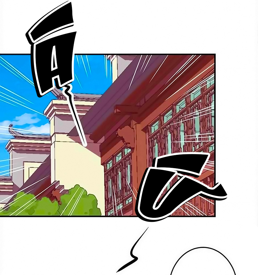 Vương Gia! Ngươi Thật Bỉ Ổi Chapter 288 - Trang 2