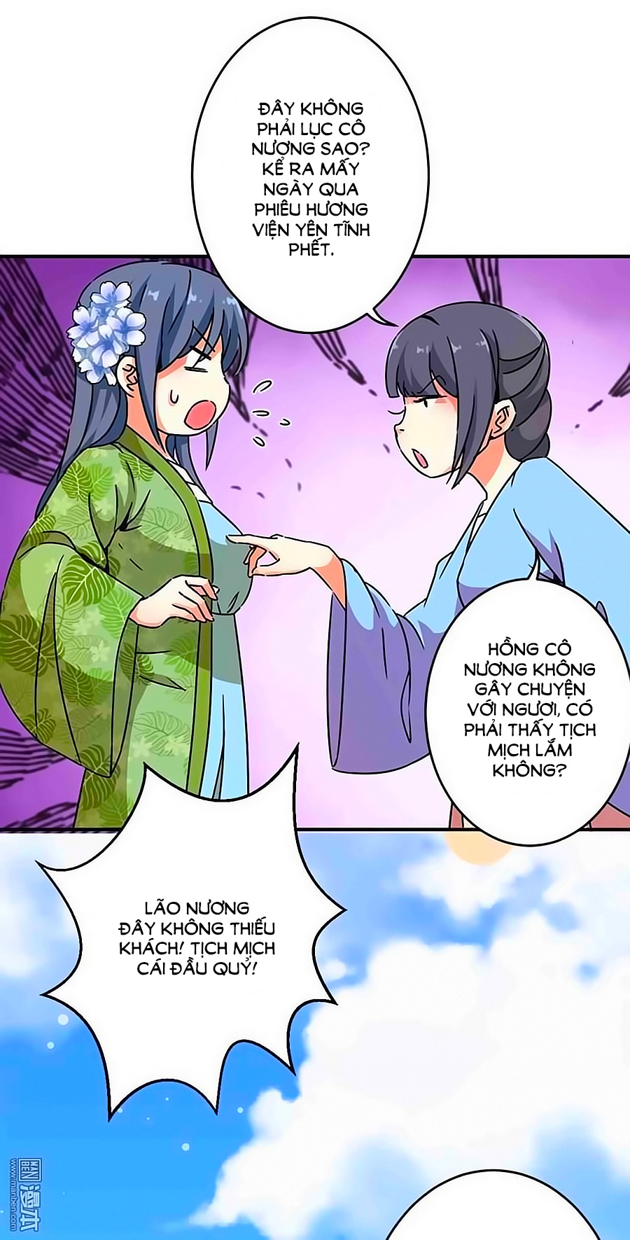 Vương Gia! Ngươi Thật Bỉ Ổi Chapter 288 - Trang 2