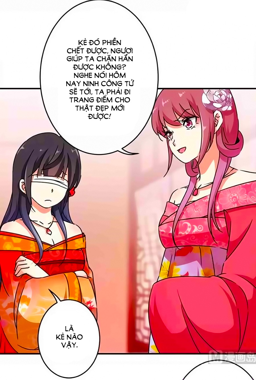 Vương Gia! Ngươi Thật Bỉ Ổi Chapter 289 - Trang 2