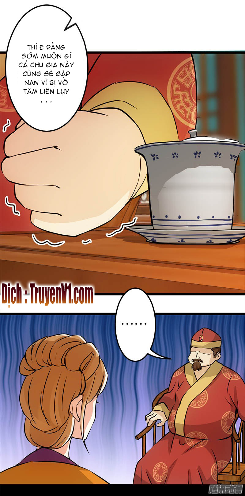 Vương Gia! Ngươi Thật Bỉ Ổi Chapter 29 - Trang 2