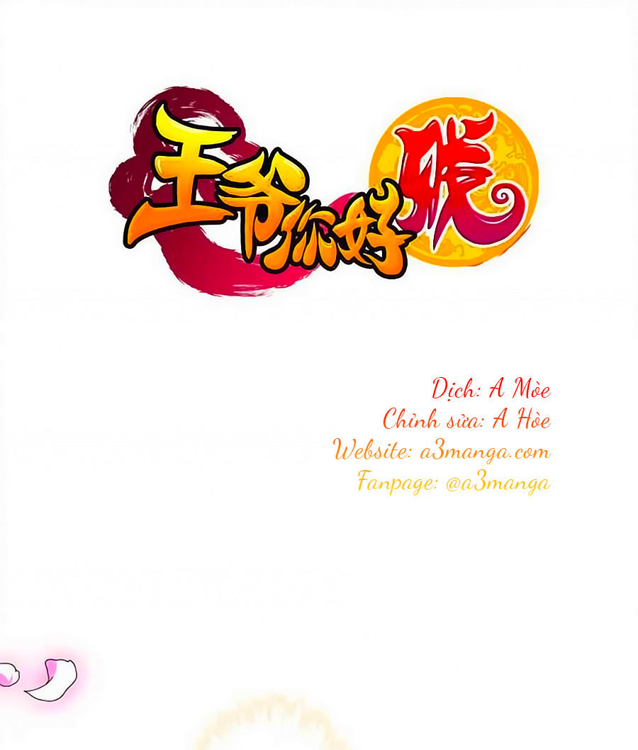 Vương Gia! Ngươi Thật Bỉ Ổi Chapter 291 - Trang 2