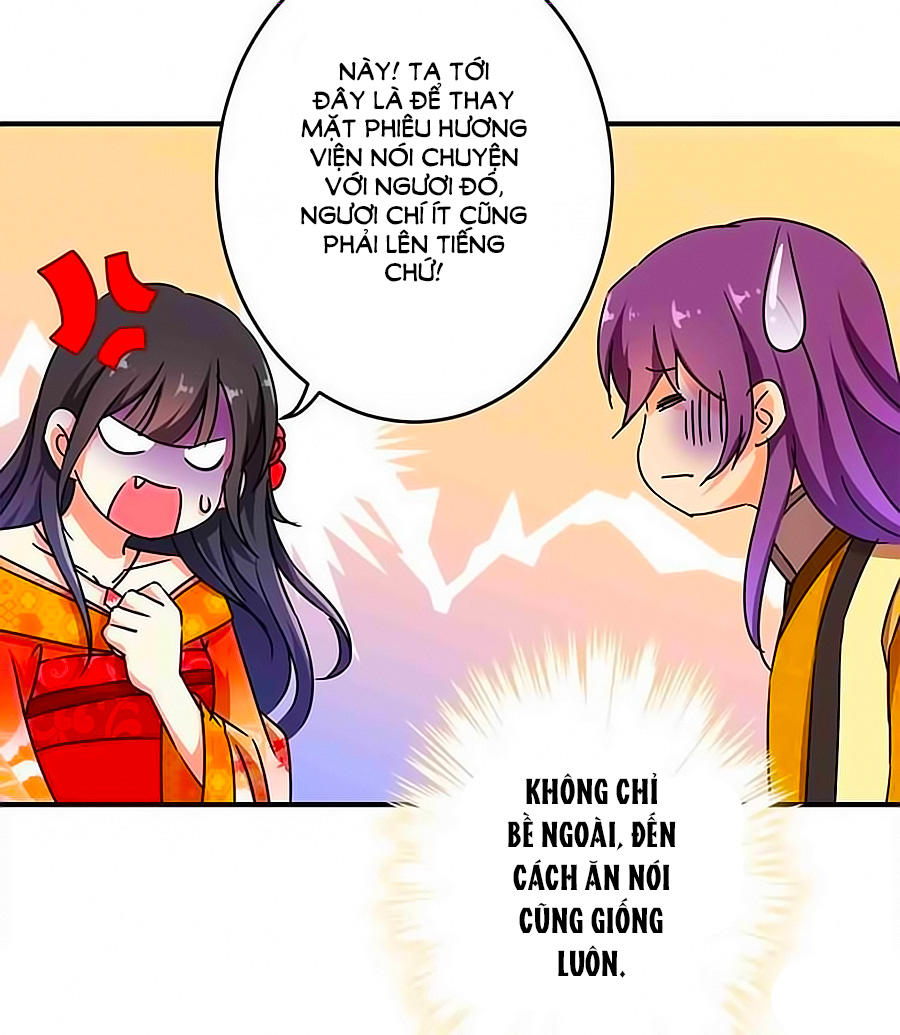 Vương Gia! Ngươi Thật Bỉ Ổi Chapter 291 - Trang 2