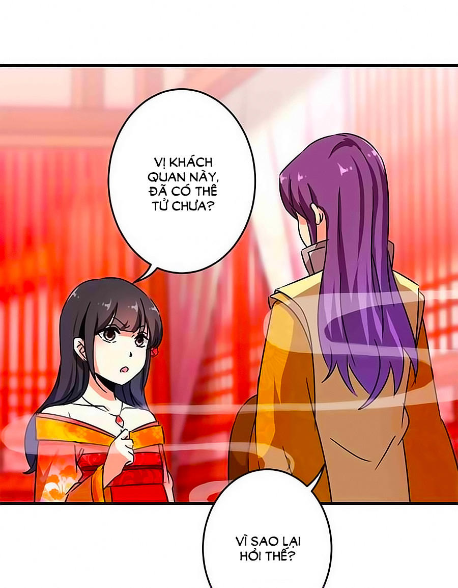 Vương Gia! Ngươi Thật Bỉ Ổi Chapter 291 - Trang 2