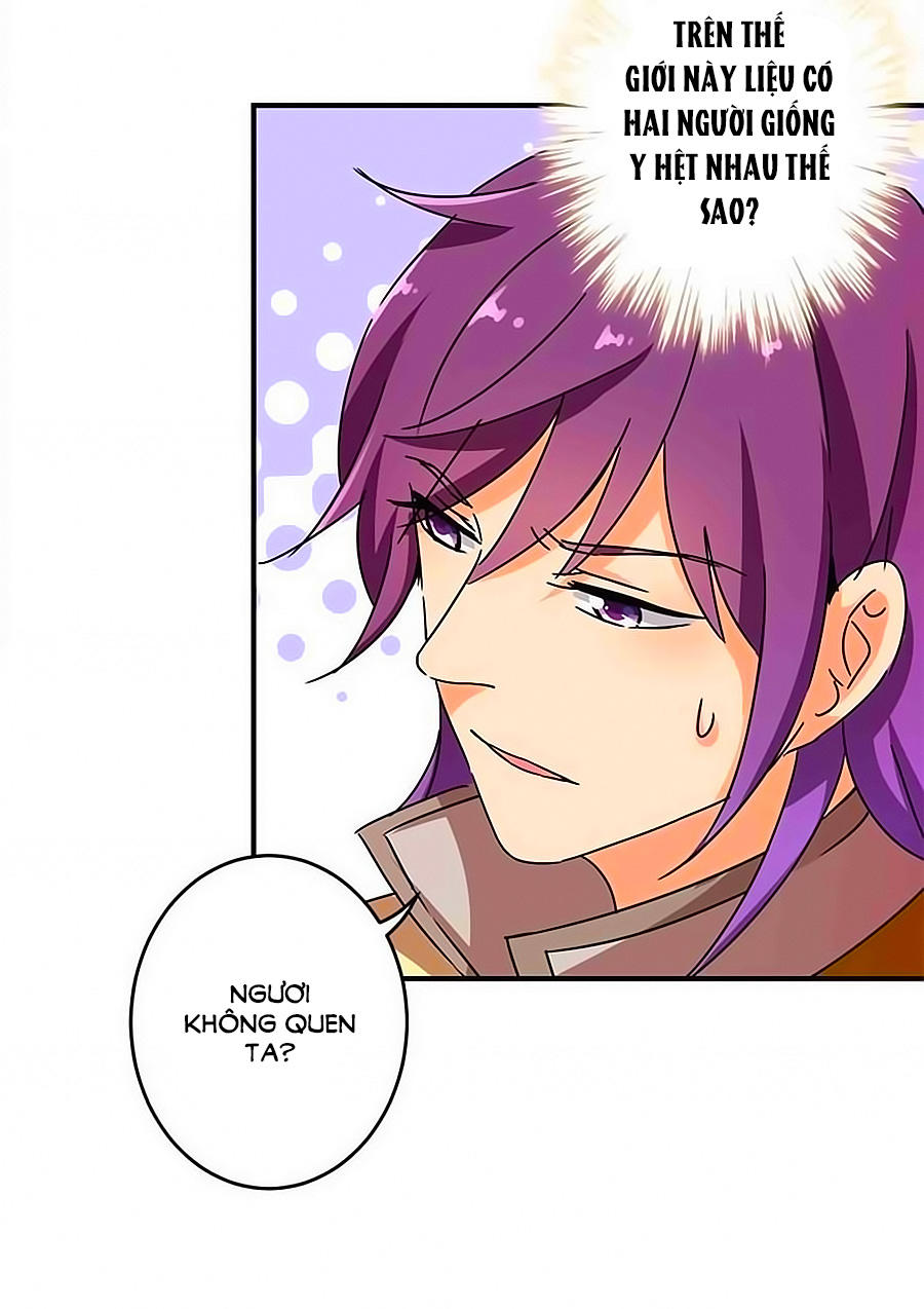 Vương Gia! Ngươi Thật Bỉ Ổi Chapter 291 - Trang 2