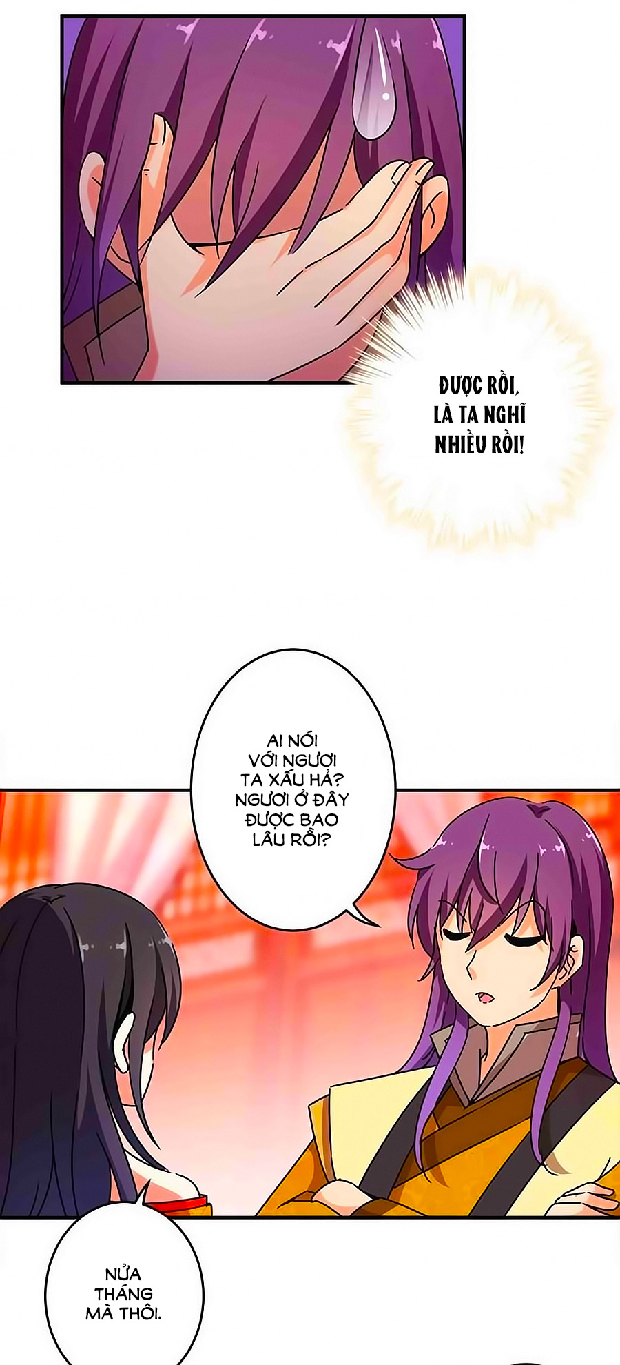 Vương Gia! Ngươi Thật Bỉ Ổi Chapter 292 - Trang 2