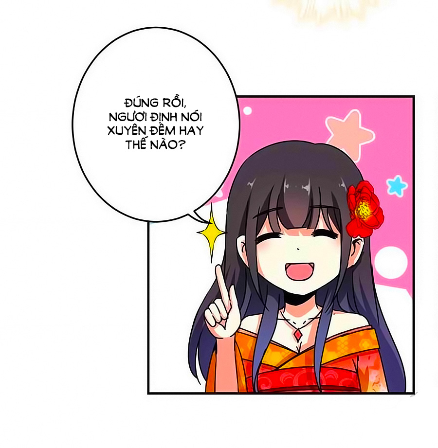 Vương Gia! Ngươi Thật Bỉ Ổi Chapter 292 - Trang 2