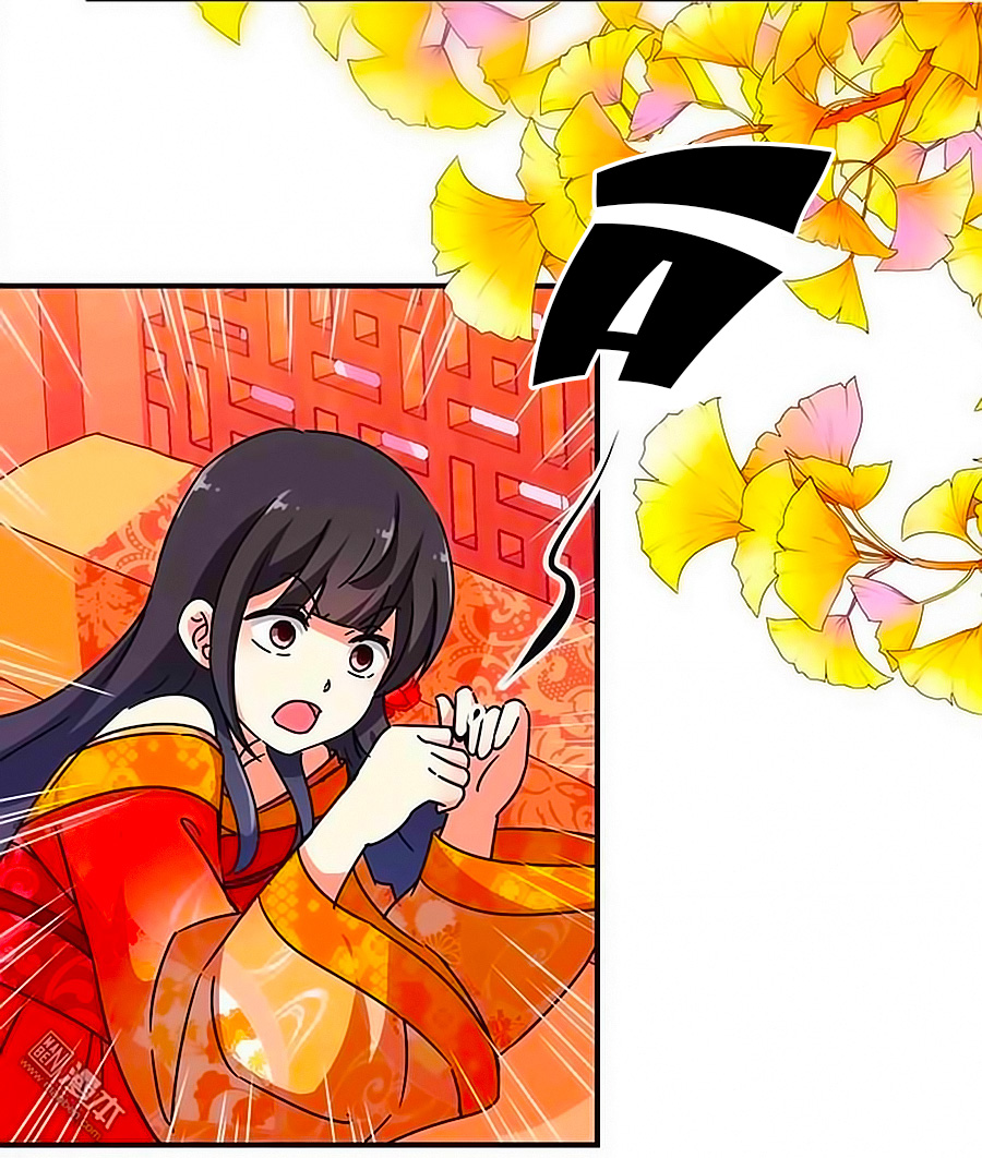 Vương Gia! Ngươi Thật Bỉ Ổi Chapter 292 - Trang 2