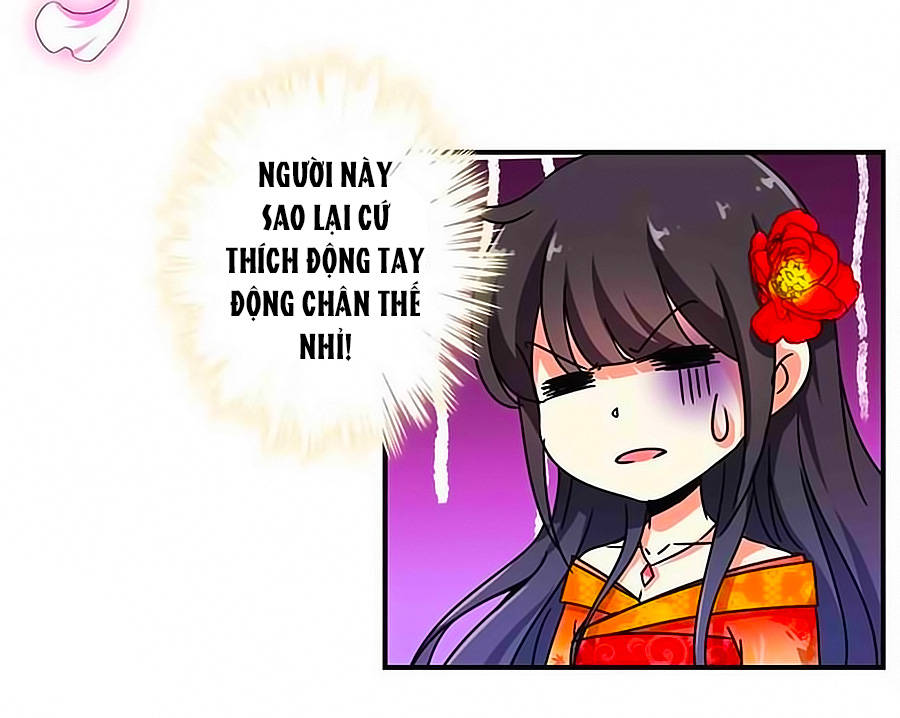 Vương Gia! Ngươi Thật Bỉ Ổi Chapter 292 - Trang 2