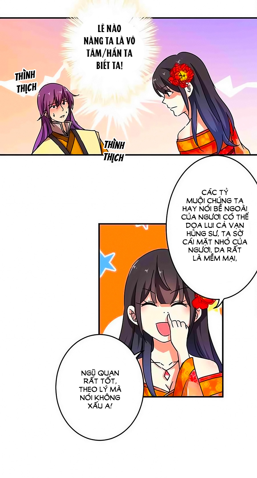 Vương Gia! Ngươi Thật Bỉ Ổi Chapter 292 - Trang 2