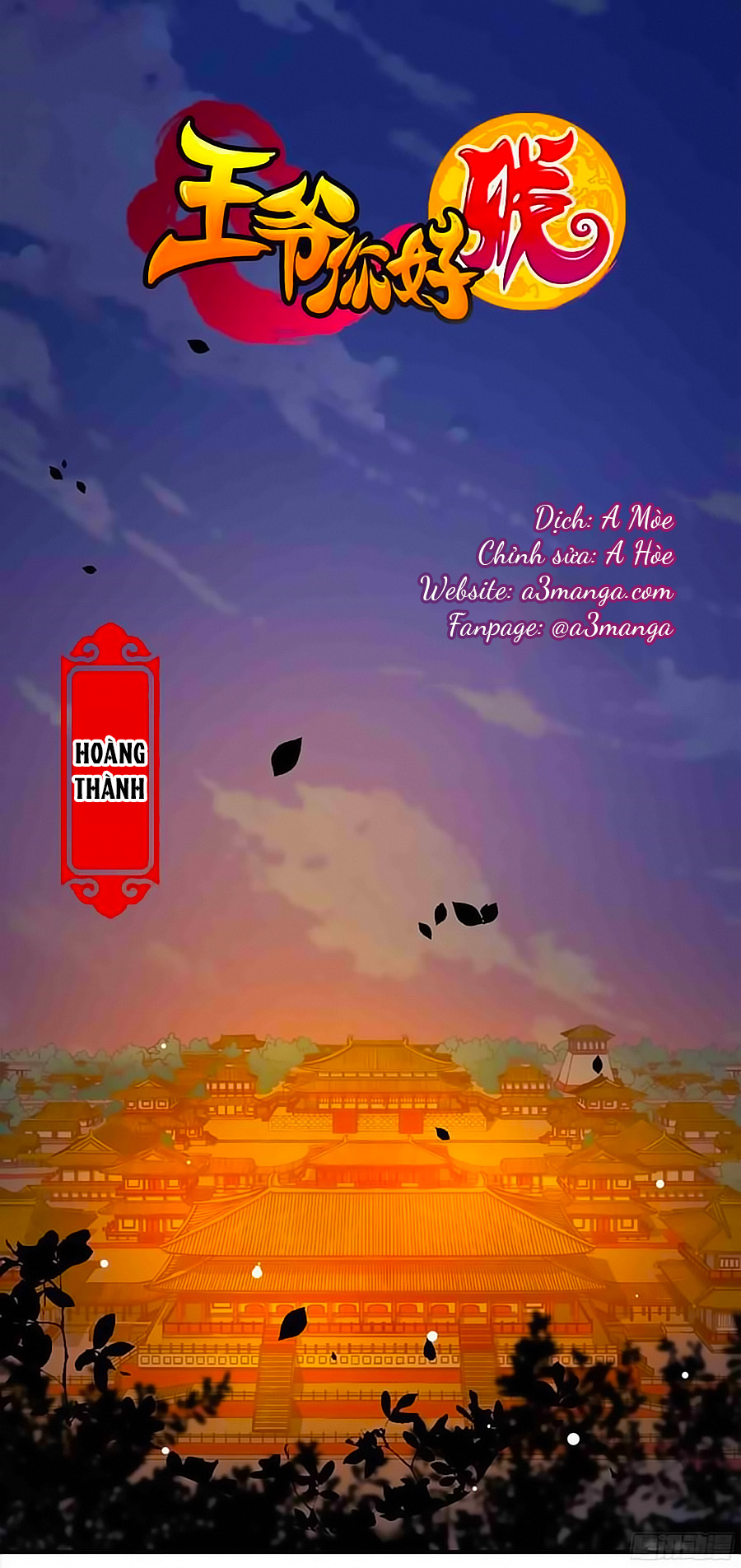 Vương Gia! Ngươi Thật Bỉ Ổi Chapter 295 - Trang 2