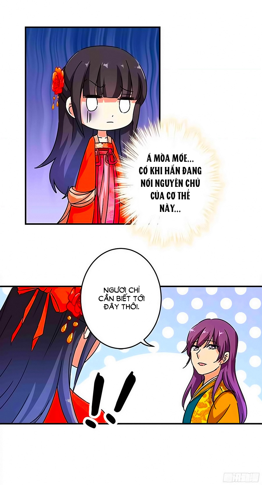 Vương Gia! Ngươi Thật Bỉ Ổi Chapter 295 - Trang 2